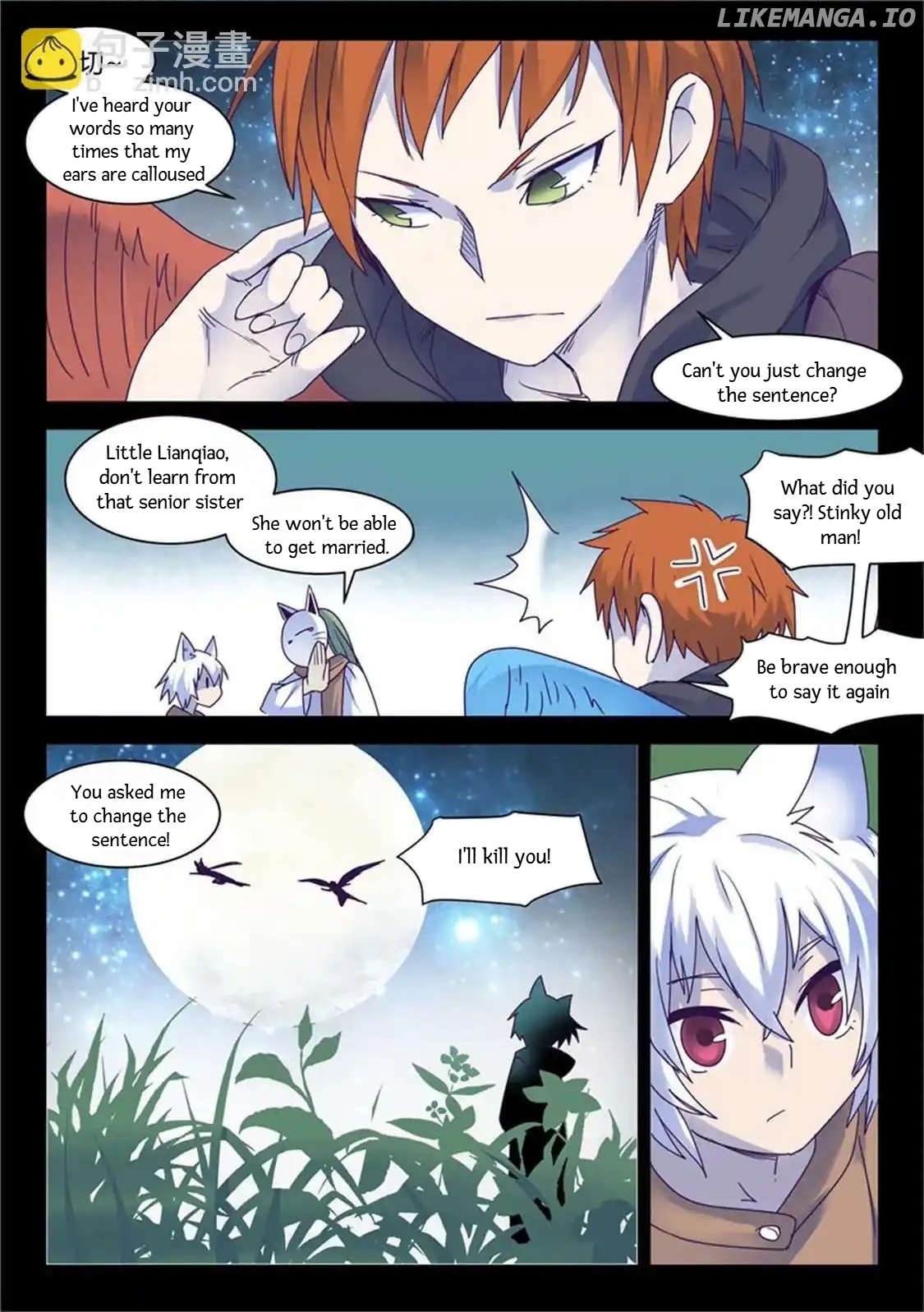 Super Knight Sword Soul chapter 51 - page 4